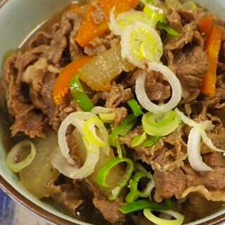 牛肉大根人参煮込み